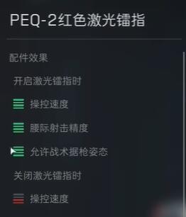 图片11