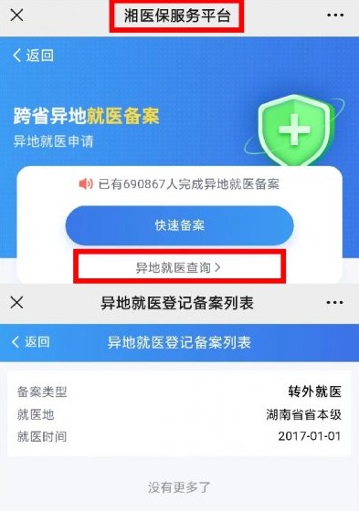 图片5