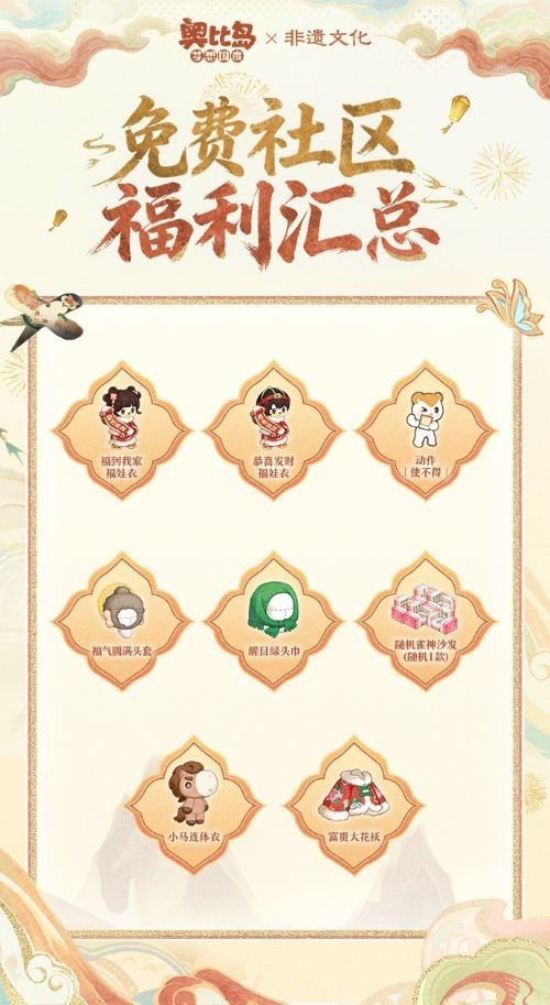 图片4
