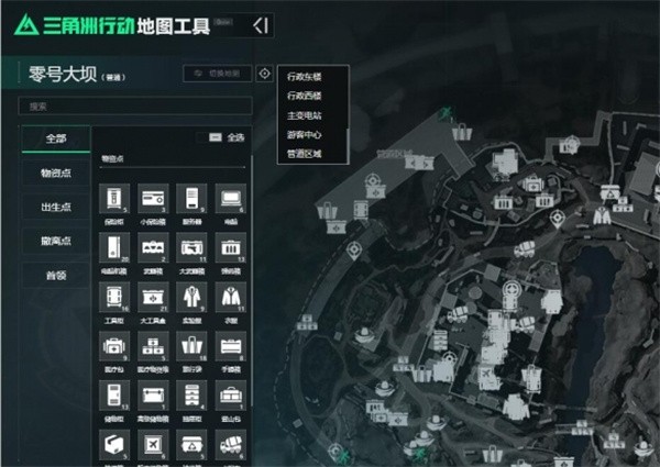 图片4