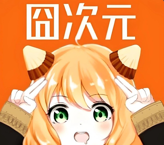 图片3