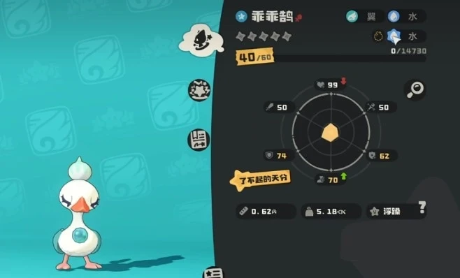 图片3