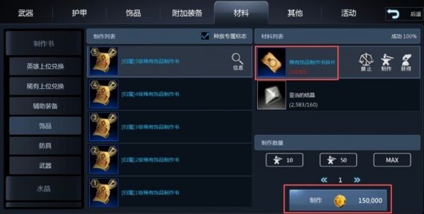 图片7