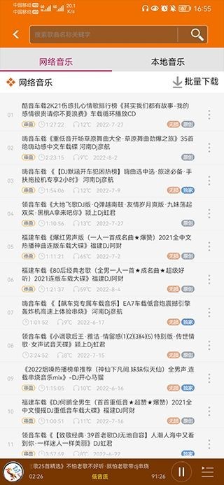 图片4