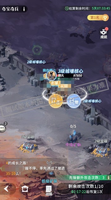 图片6