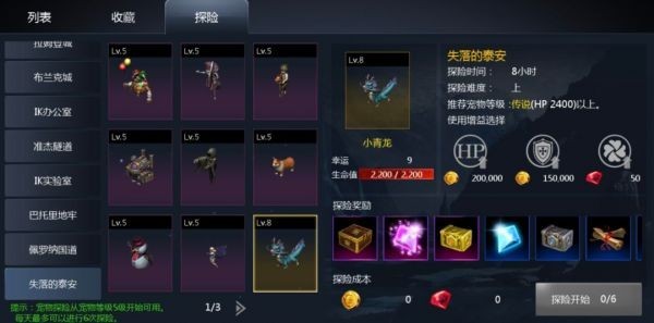 图片5