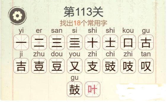 图片4