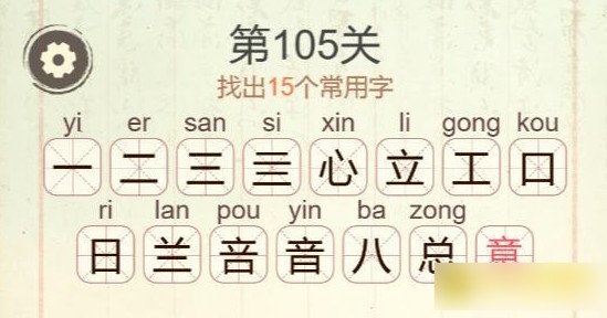 图片4
