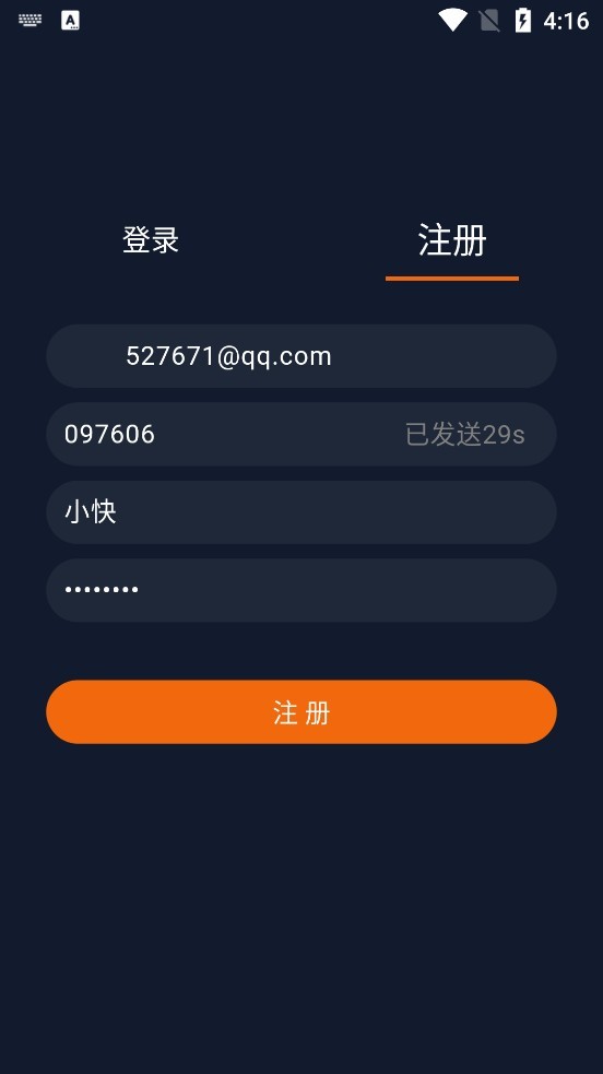 图片7