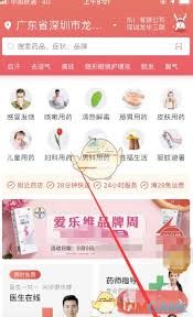 图片4
