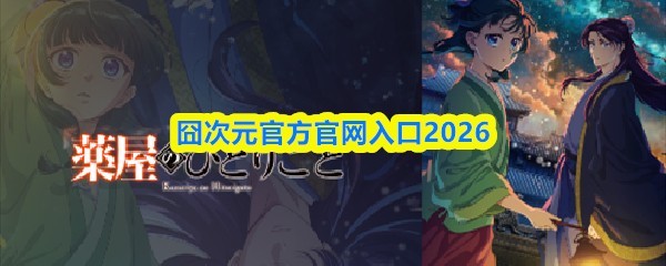 图片1