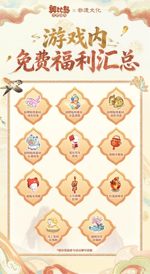 图片5
