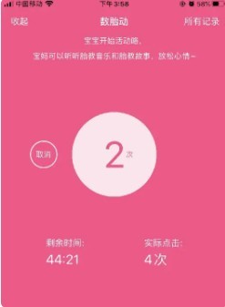 图片6