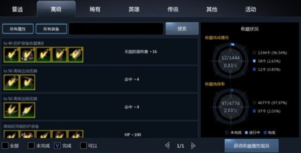 图片11