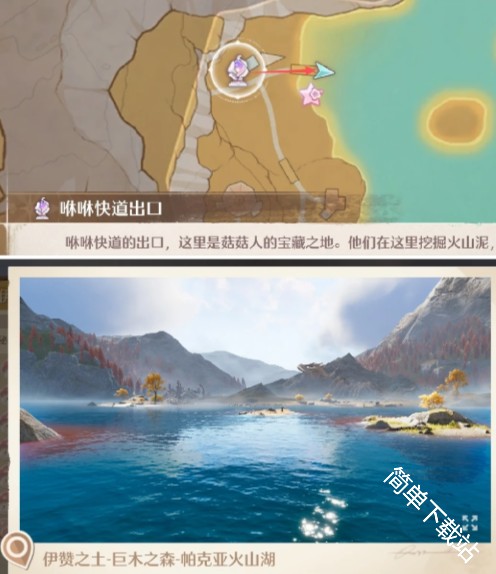 图片7