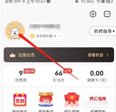 图片3