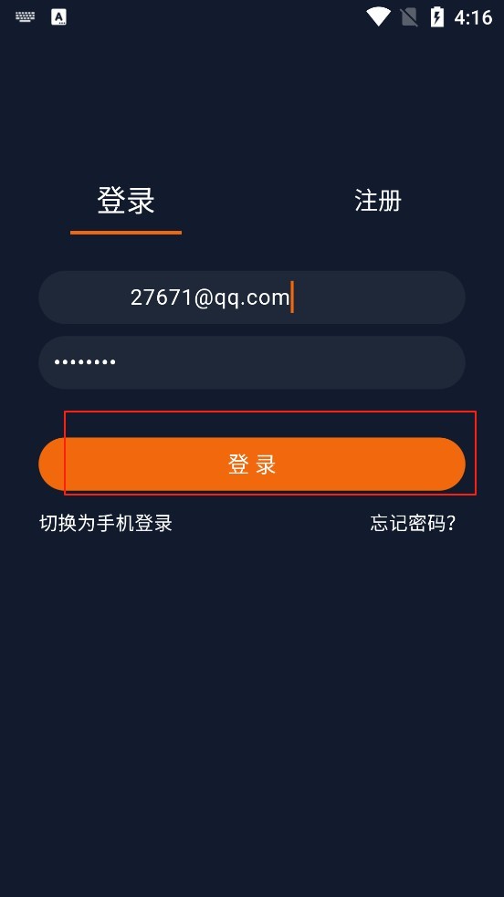 图片8