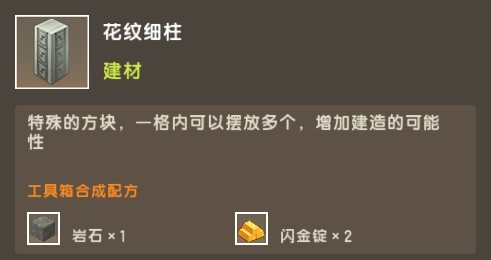 图片8