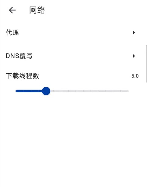图片6