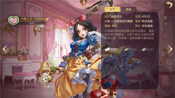 图片5