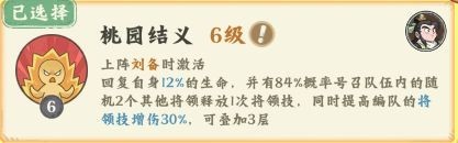 图片10