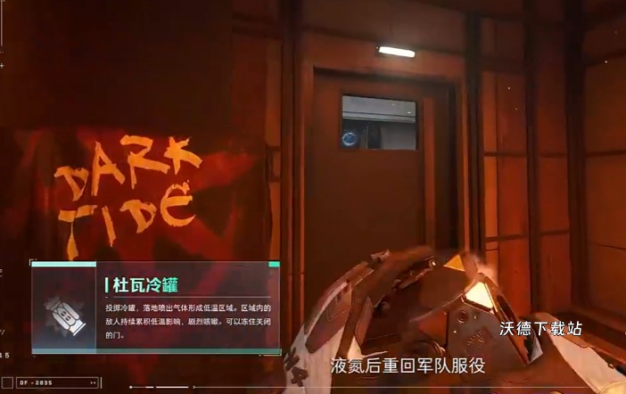 图片3