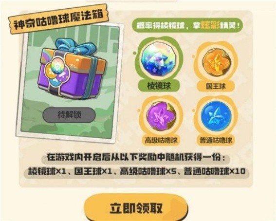 图片8