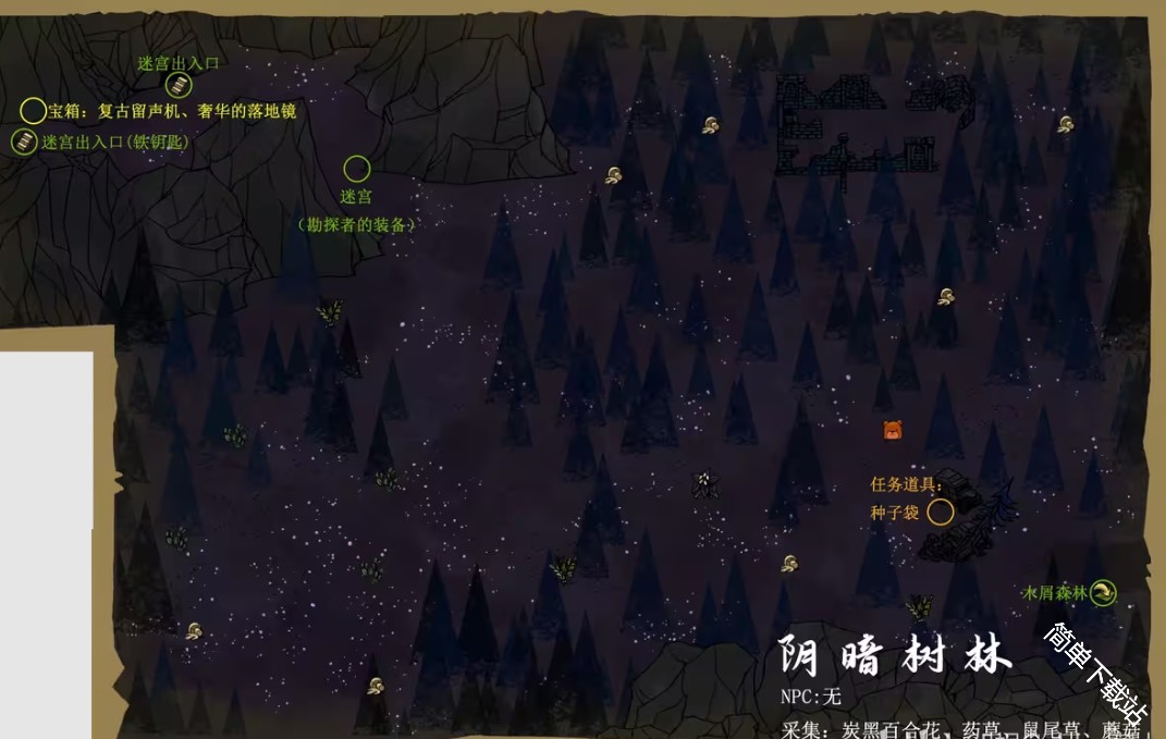 图片7