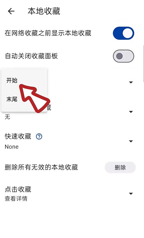 图片8