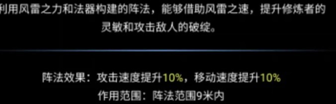 图片6