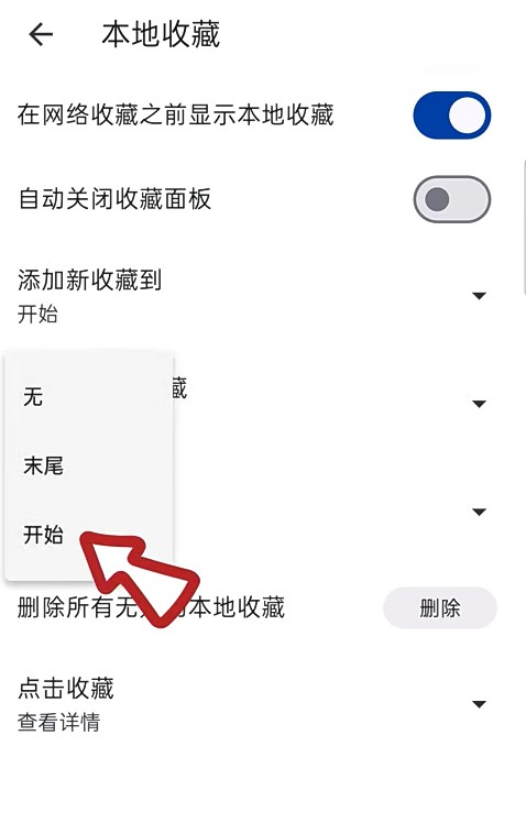 图片9