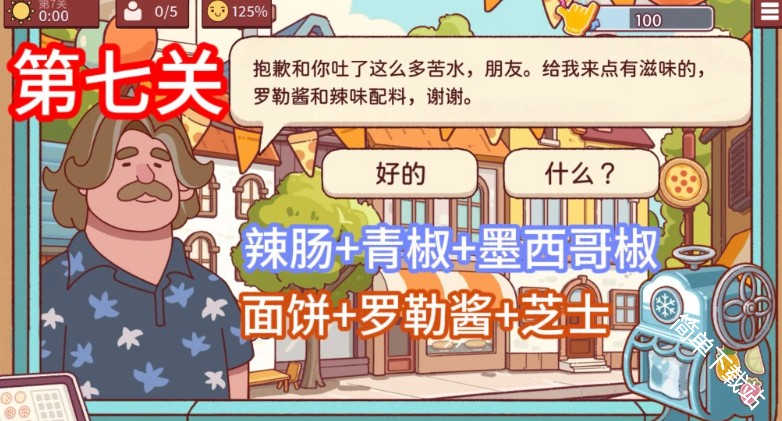 图片6