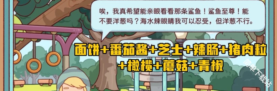 图片13