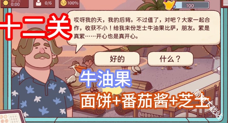 图片32