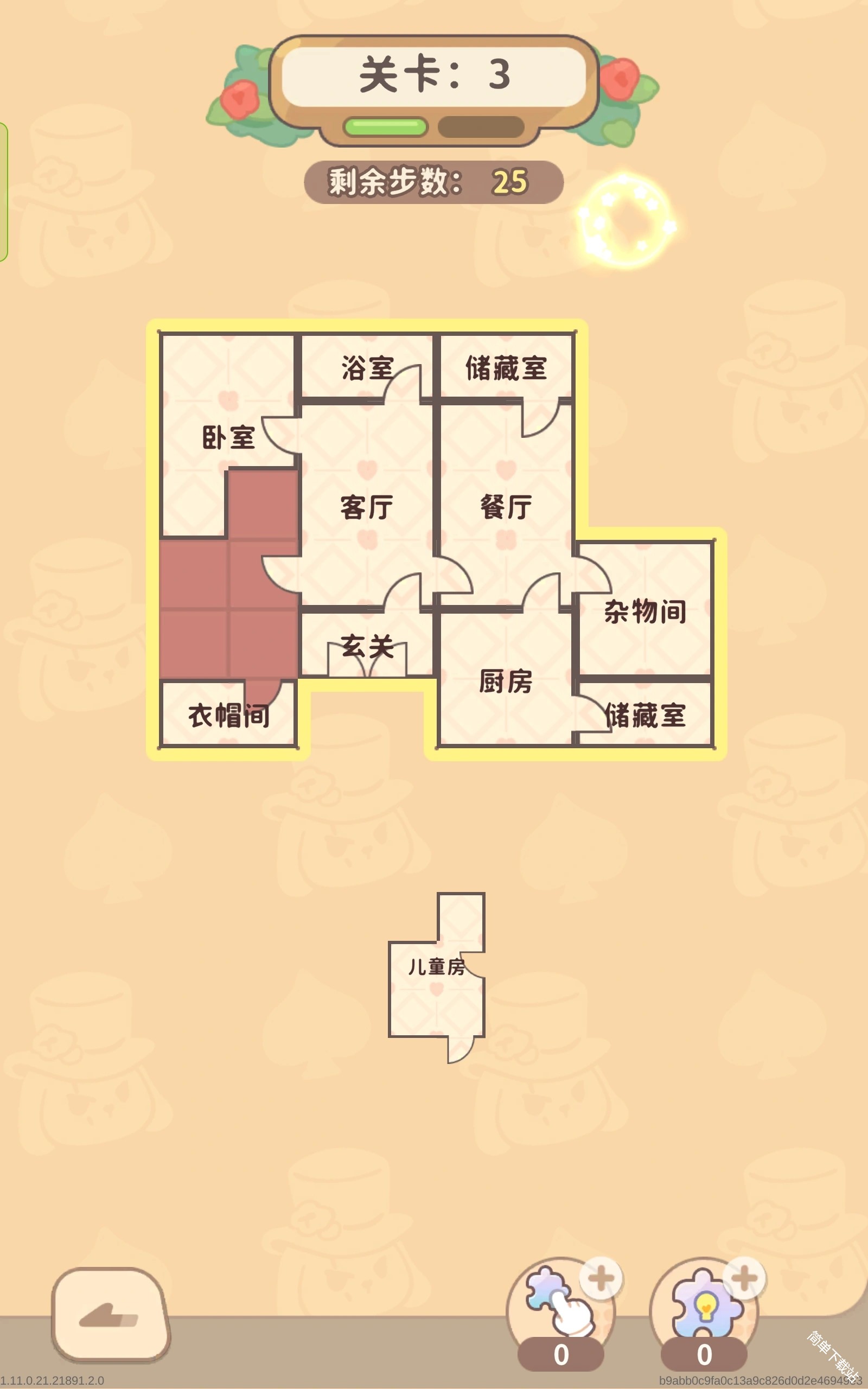 图片3