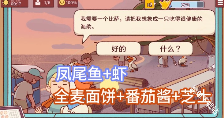 图片33