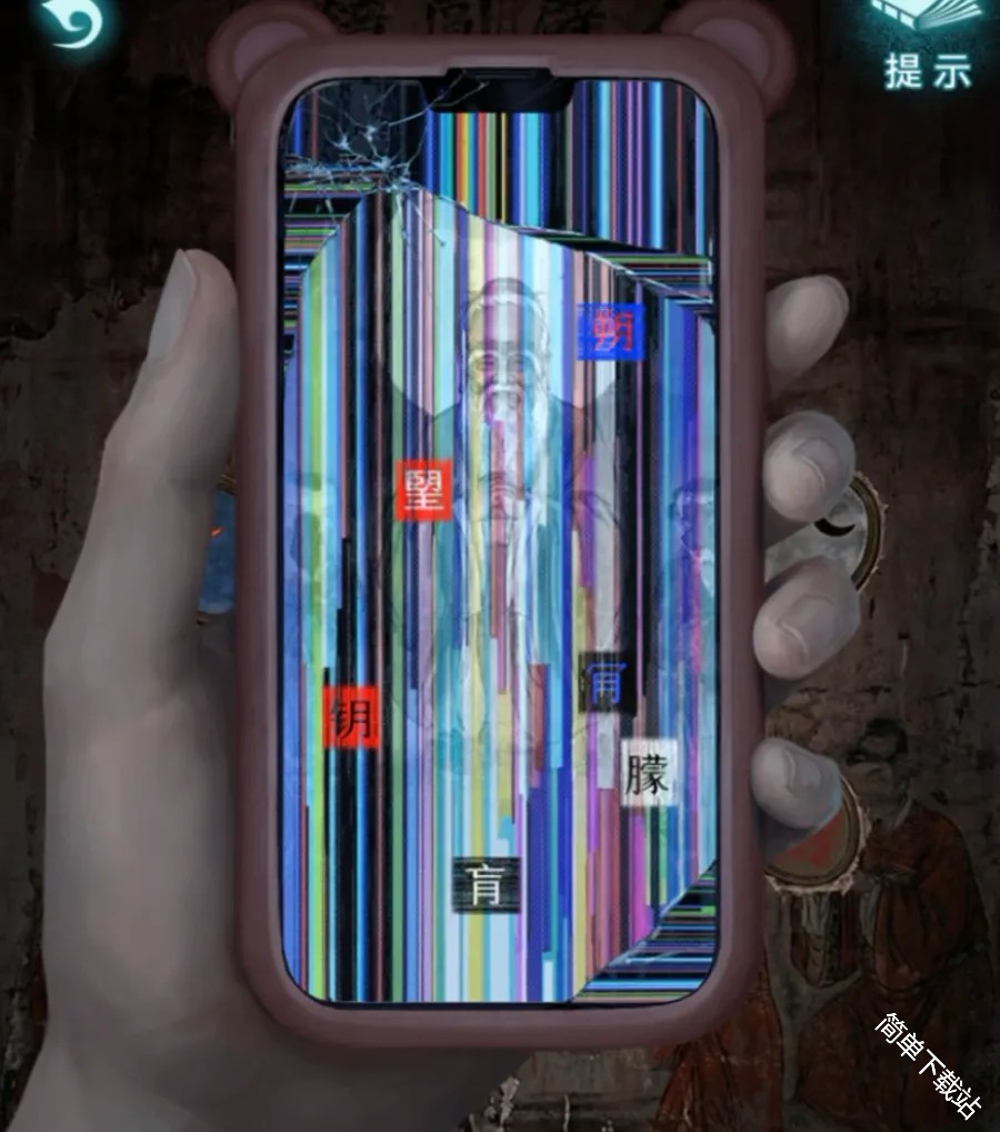 图片9