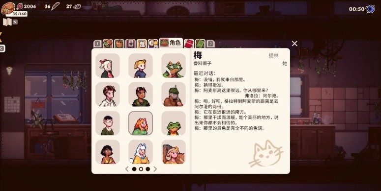 图片16
