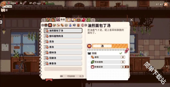 图片4
