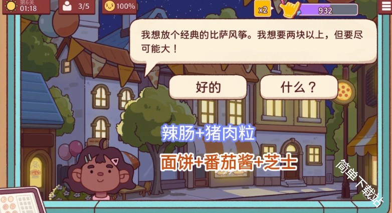 图片4
