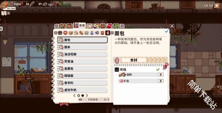 图片18