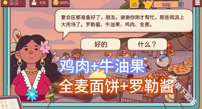 图片42