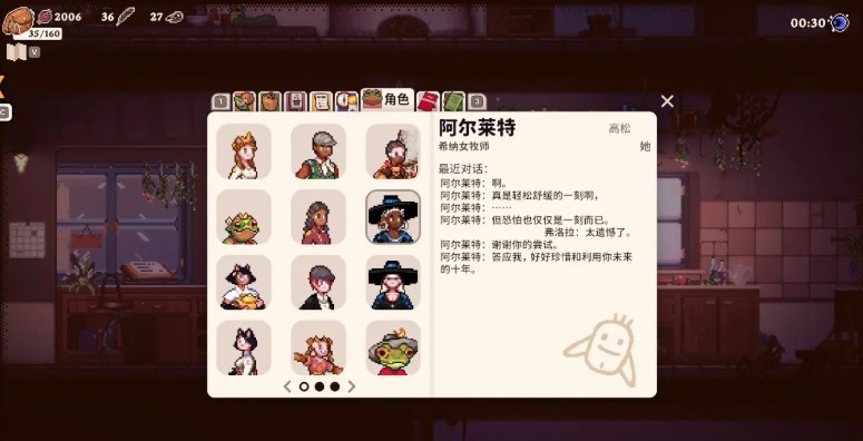 图片6
