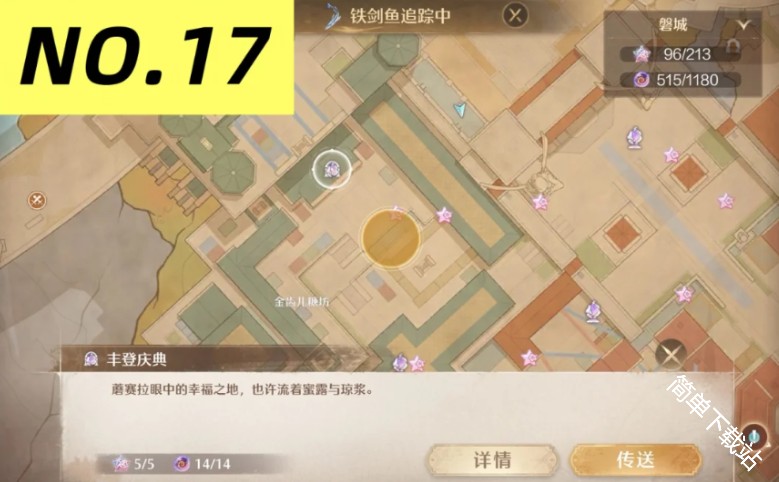 图片10