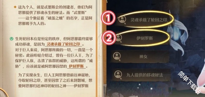 图片7