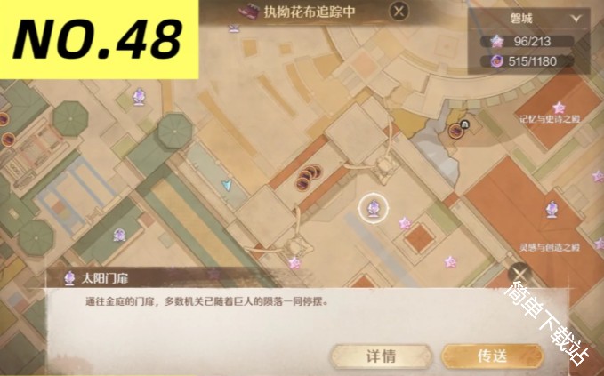 图片12