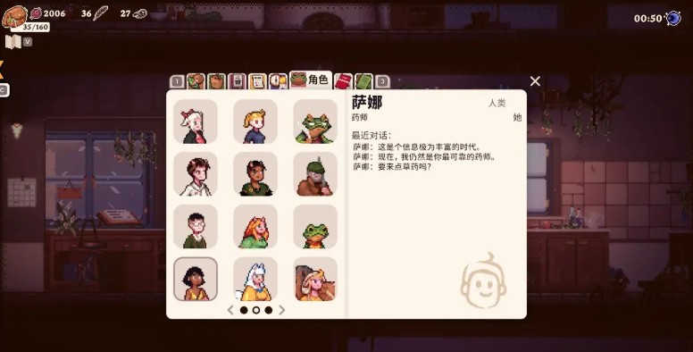 图片18