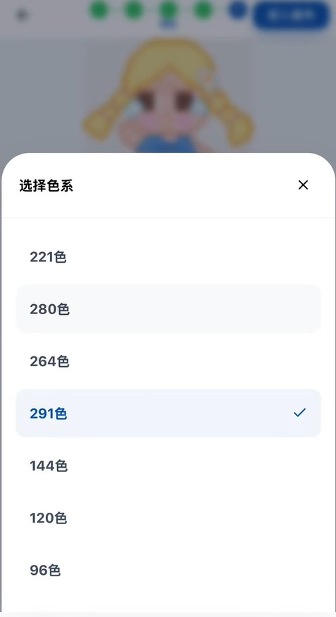 图片9