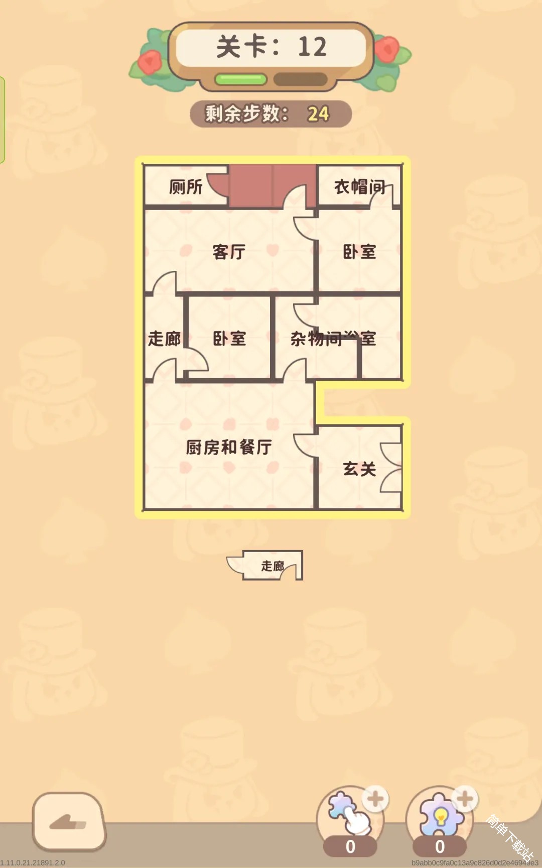 图片12