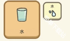 望月屋50种饮品配方大全一览表